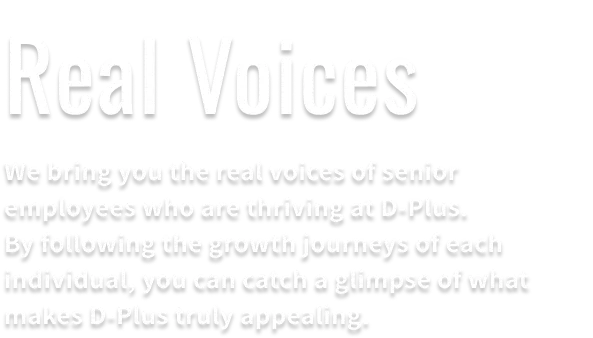 Voices of Senior Employees