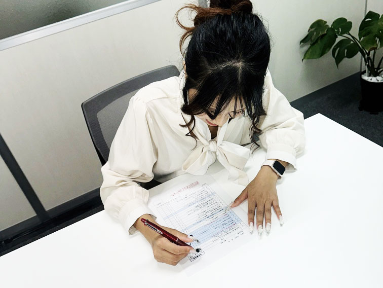 Employee