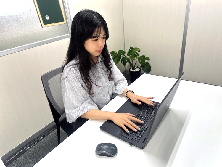 Employee