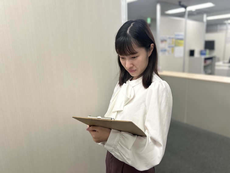 Employee