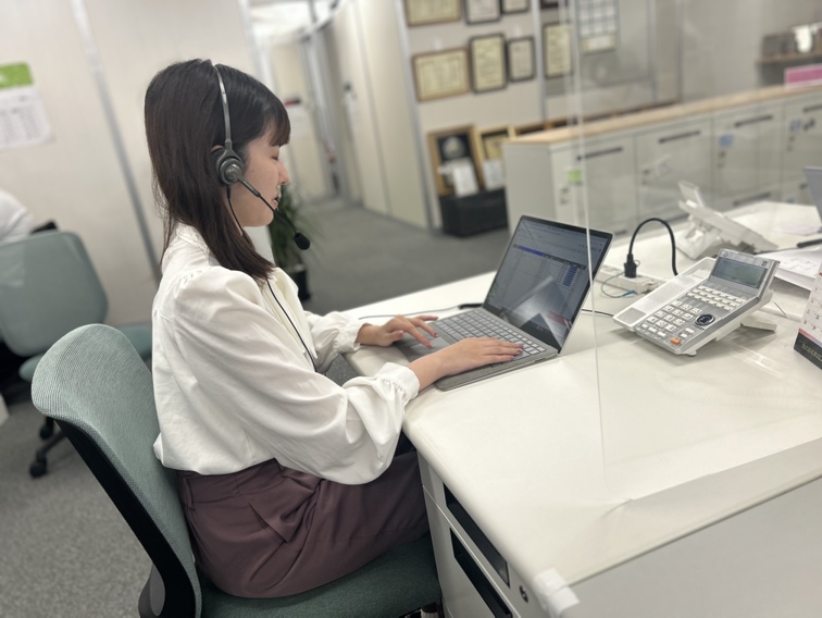 Employee