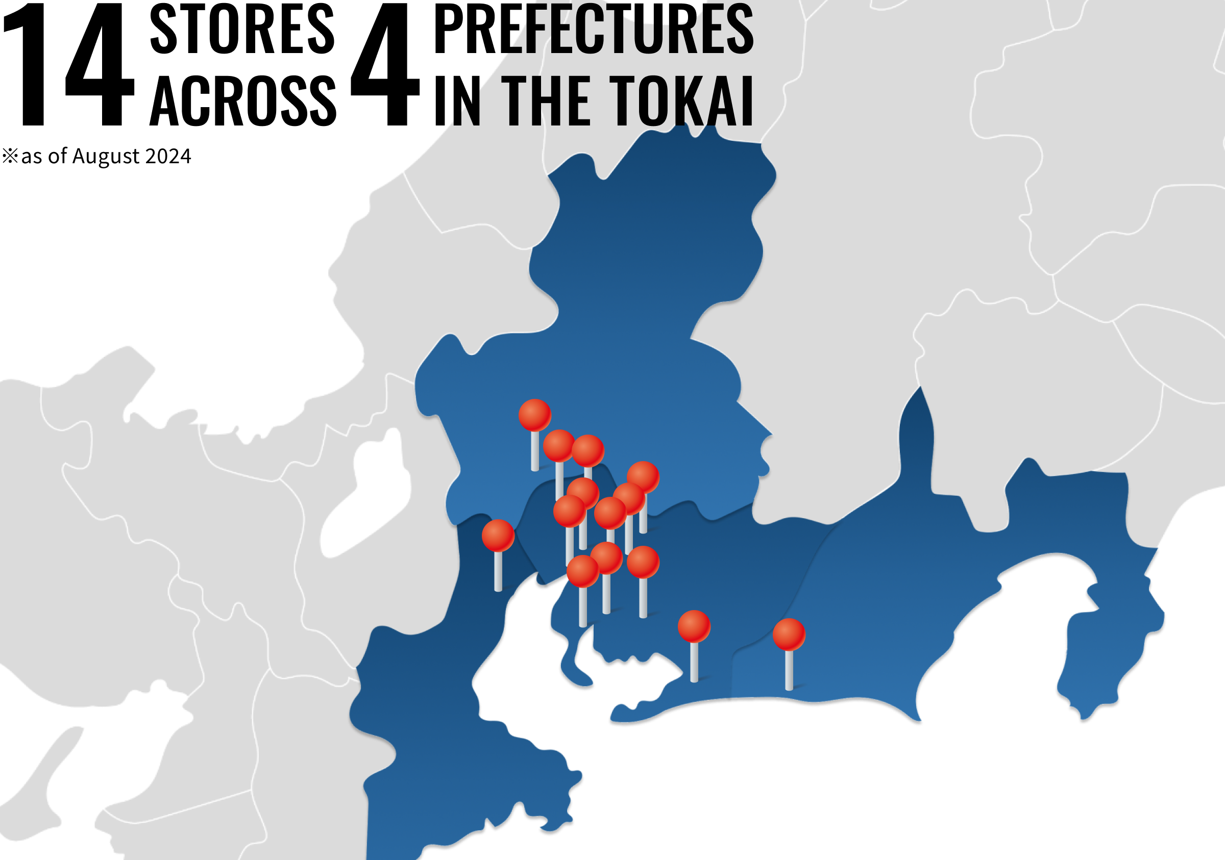 Expanding our branches across Aichi and neighboring areas: 14 locations in 4 prefectures