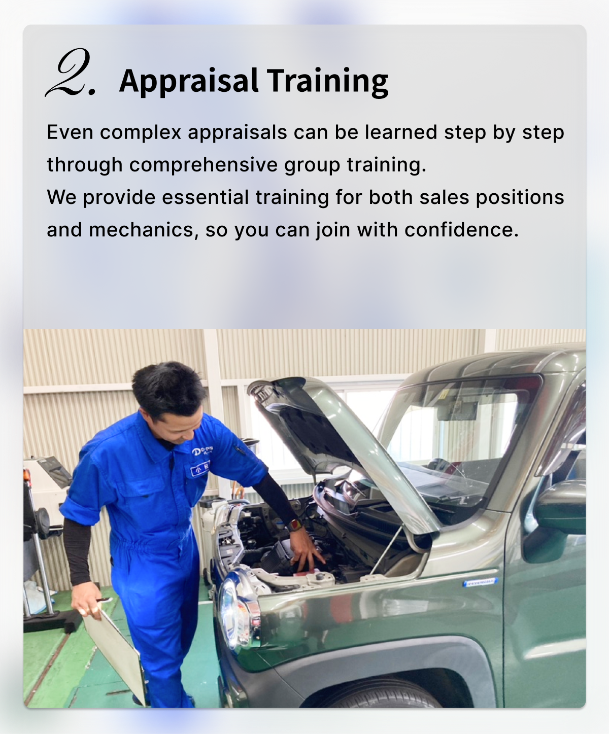 Appraisal Training